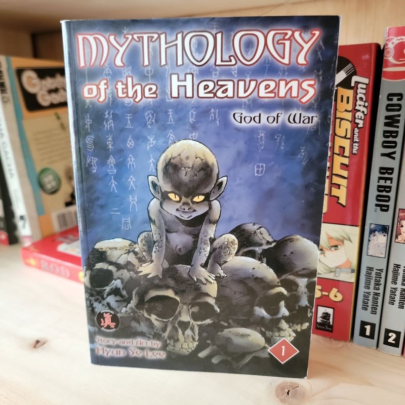 Mythology of the Heavens 1