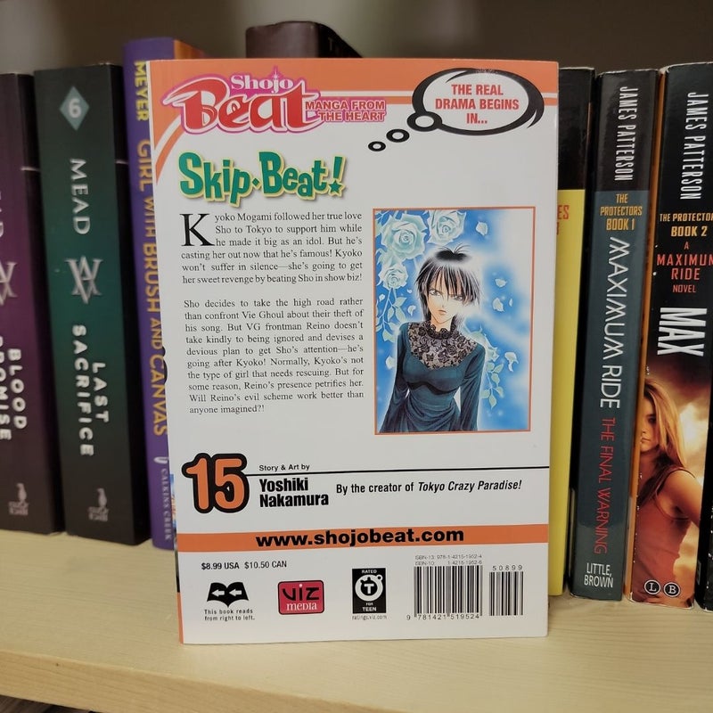 Skip·Beat!, Vol. 15