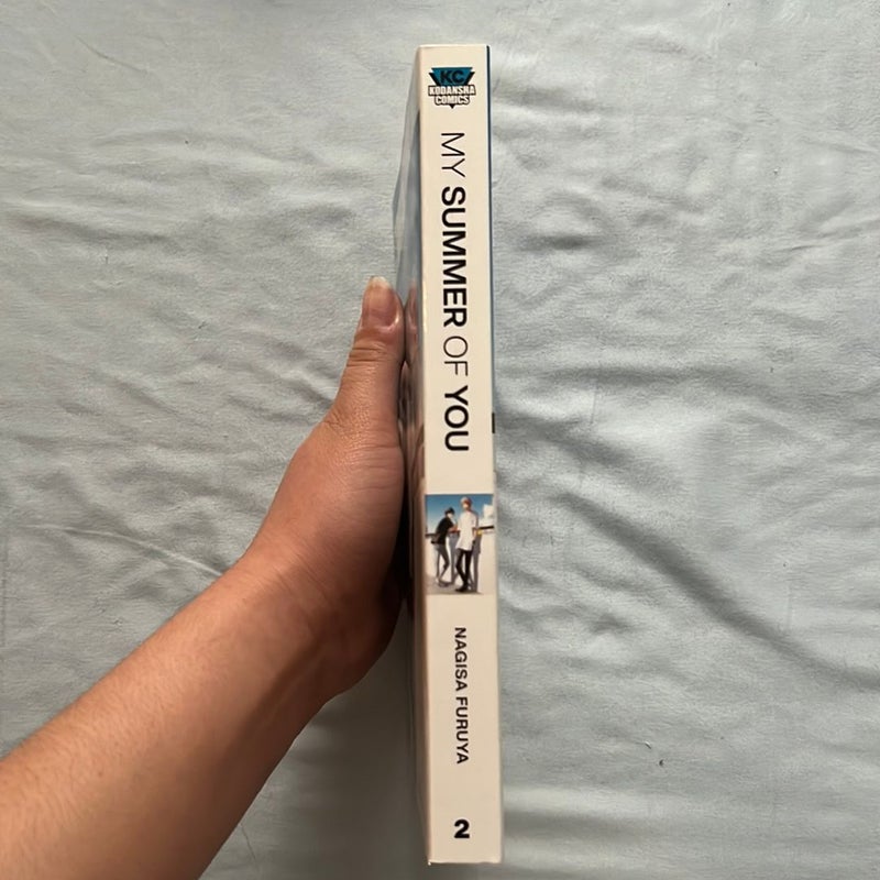 The Summer with You (My Summer of You Vol. 2)