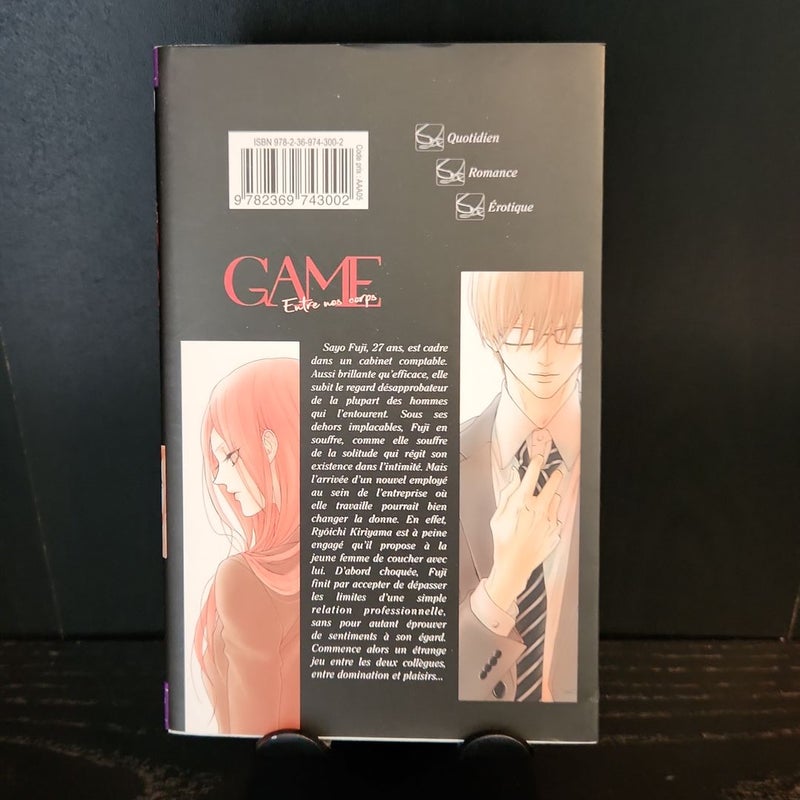 Game (FRENCH) Volume 1