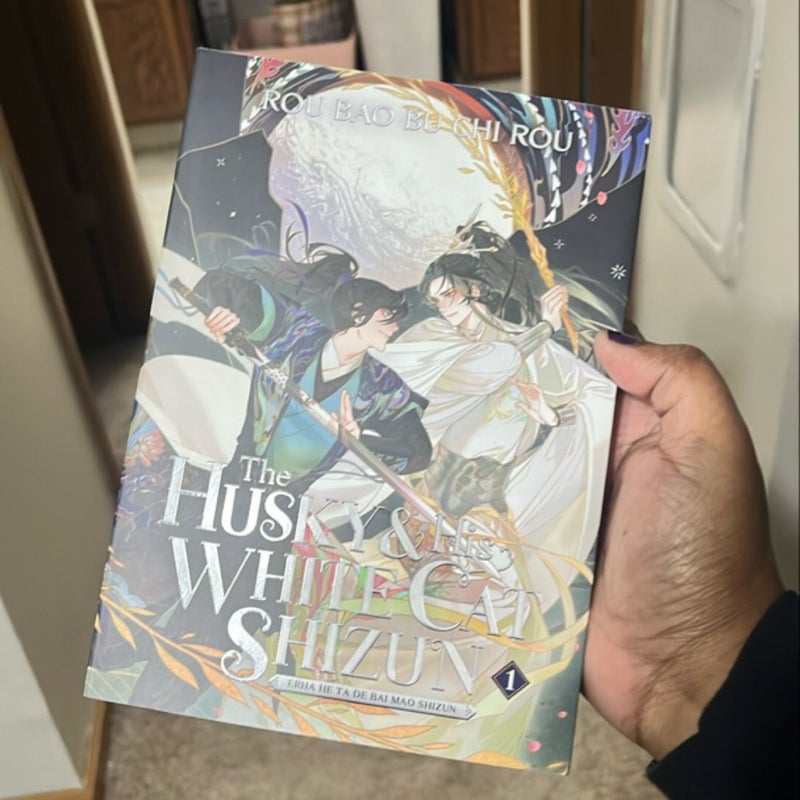 The Husky and His White Cat Shizun: Erha He Ta de Bai Mao Shizun (Novel) Vol. 1