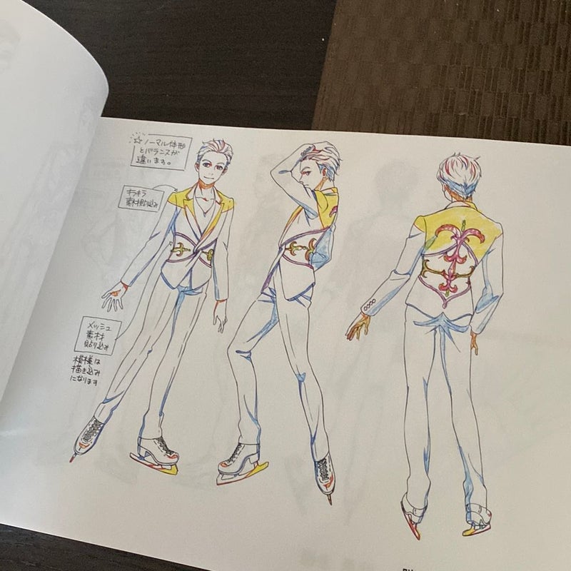 Yuri on Ice - Animation Art Book