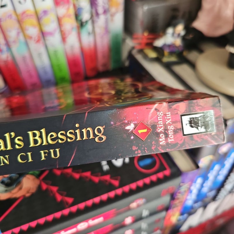 Heaven Official's Blessing: Tian Guan Ci Fu (Novel) Vol. 1