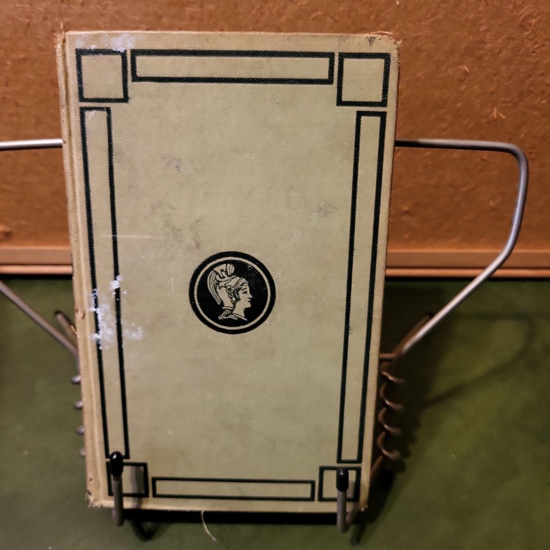 The Works of Edgar Allan Poe, Vol. IV