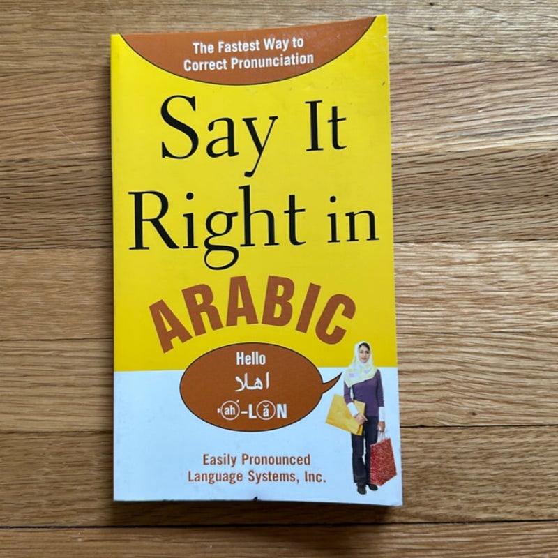 Say It Right in Arabic