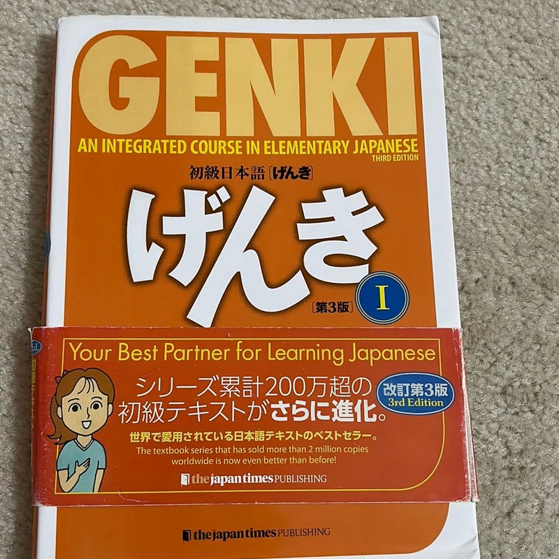 Genki: an Integrated Course in Elementary Japanese I Textbook [third Edition]