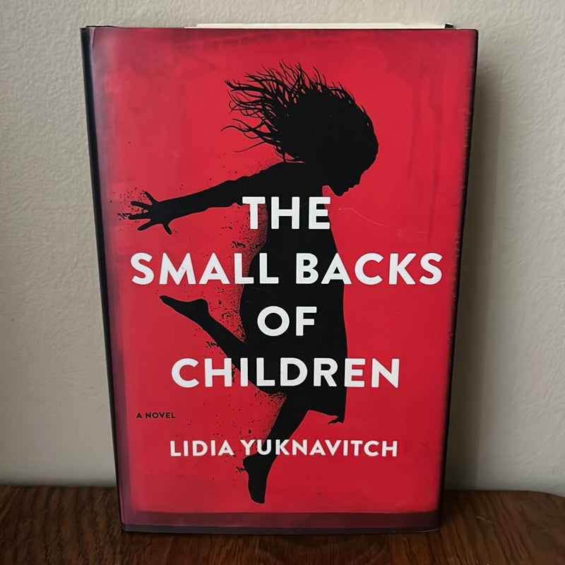 The Small Backs of Children