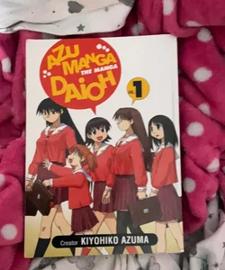 Azumanga Daioh vol.1