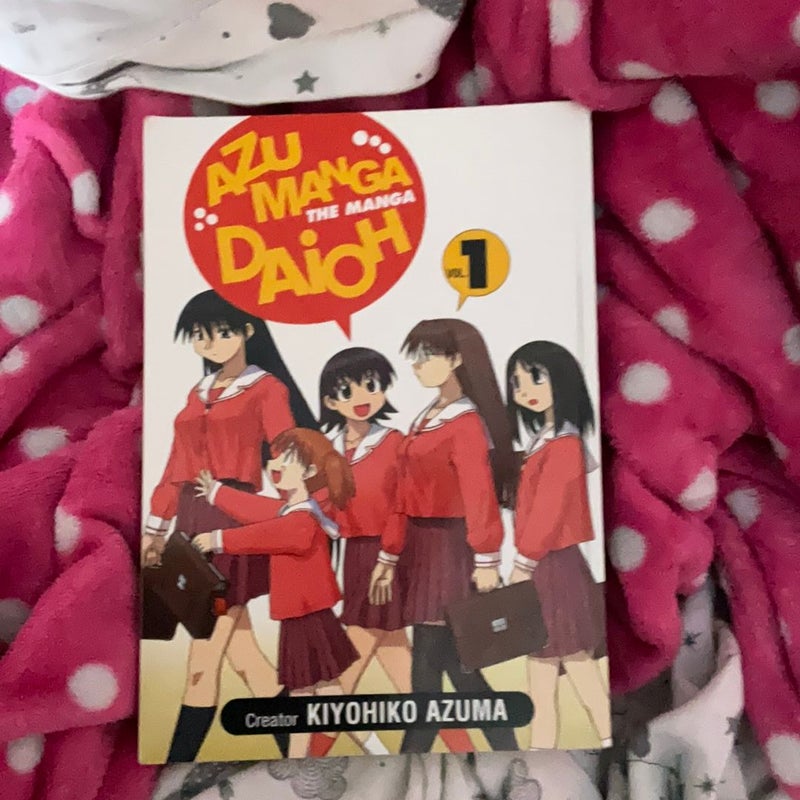 Azumanga Daioh vol.1