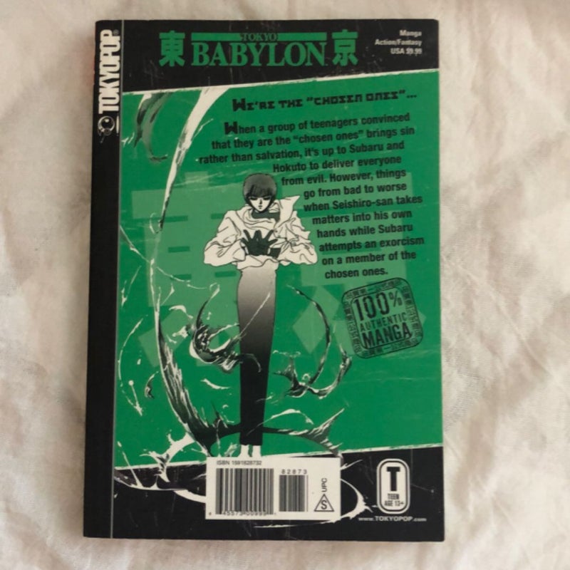 Tokyo Babylon