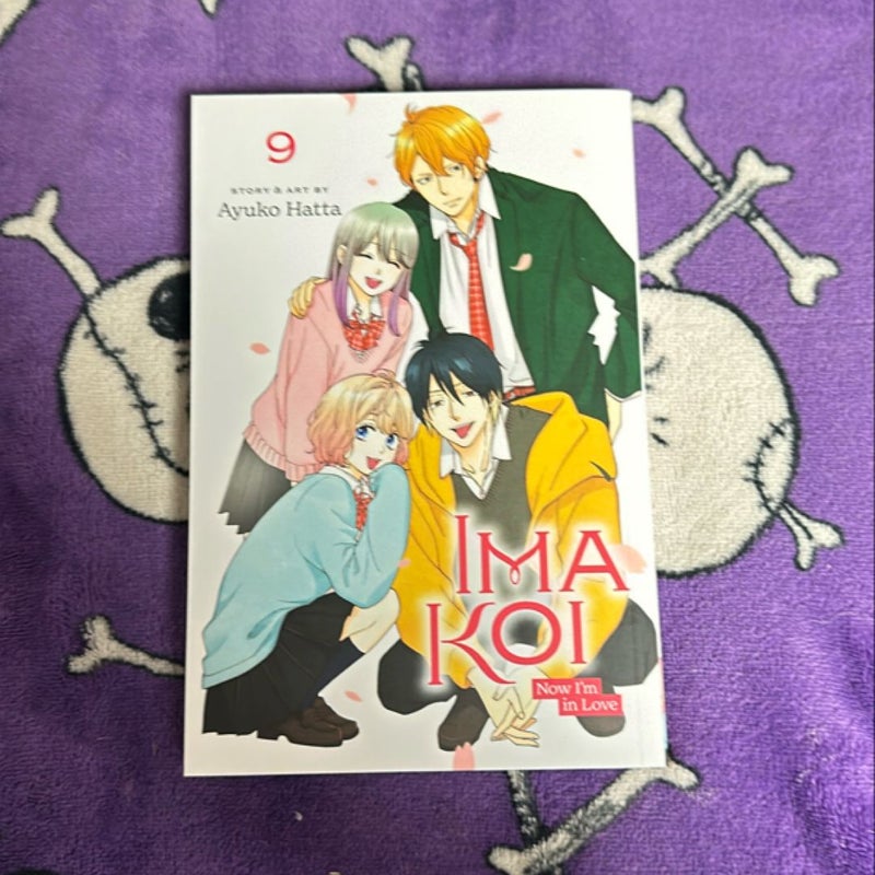 Ima Koi: Now I'm in Love, Vol. 1-9 (Full Series)