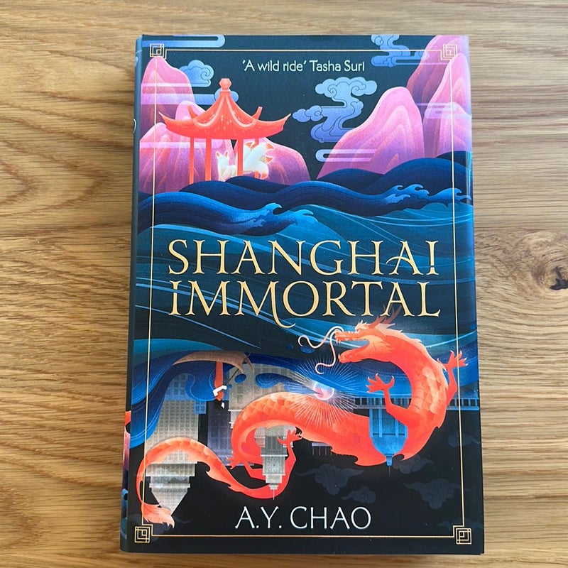 Shanghai Immortal FAIRYLOOT