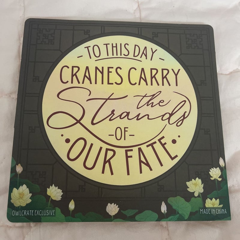 SIX CRIMSON CRANE ORIGAMI OWLCRATE