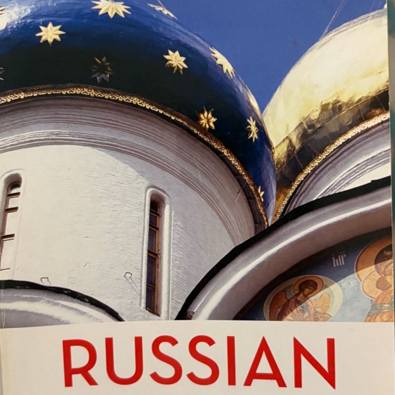 Complete Russian: the Basics (Coursebook)