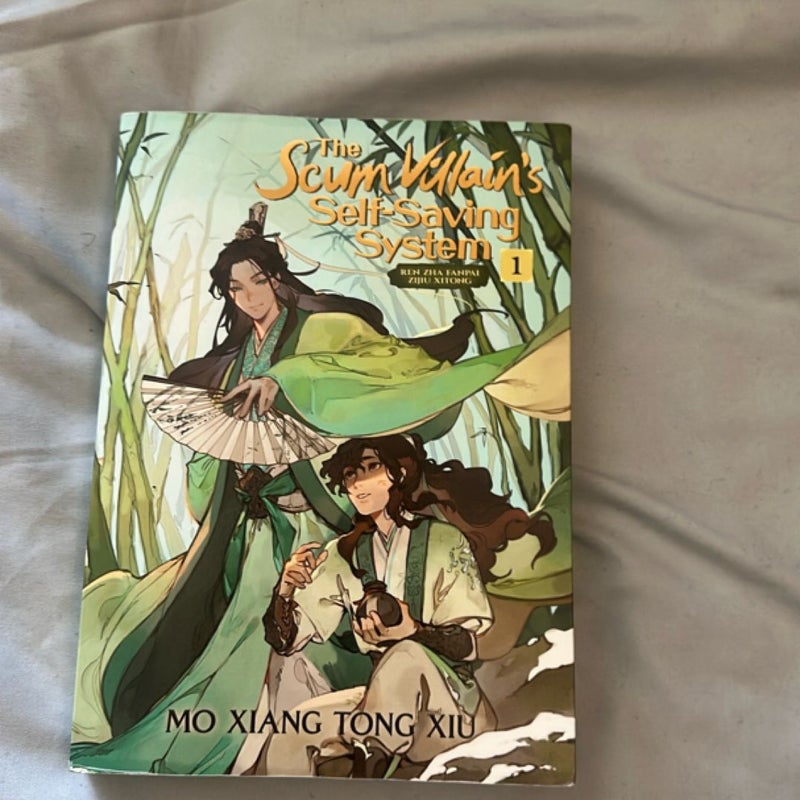 The Scum Villain's Self-Saving System: Ren Zha Fanpai Zijiu Xitong (Novel) Vol. 1