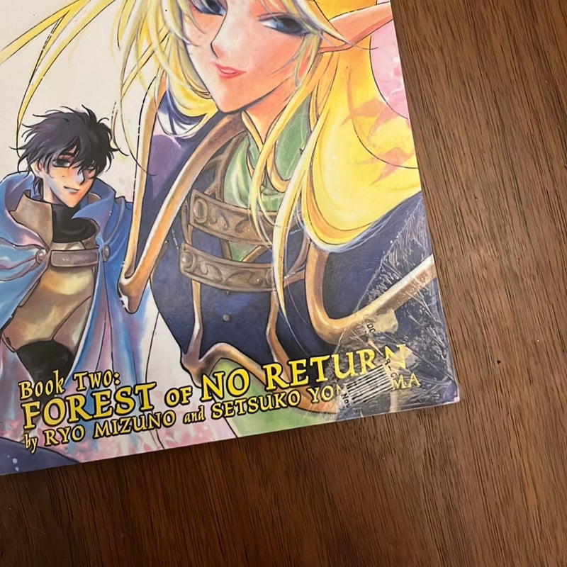 Record of Lodoss War: Deedlit’s Tale