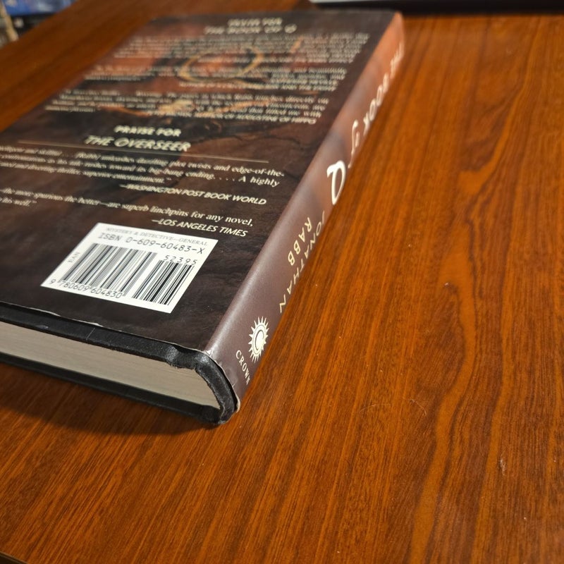 The Book of Q