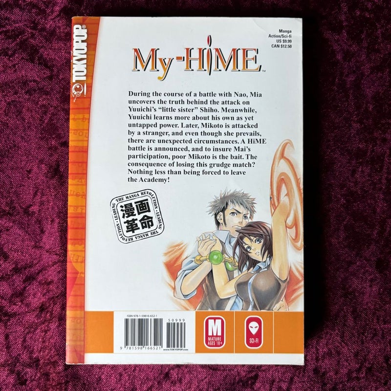 My-Hime vol 2