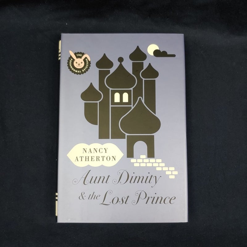 Aunt Dimity and the Lost Prince (First ed)