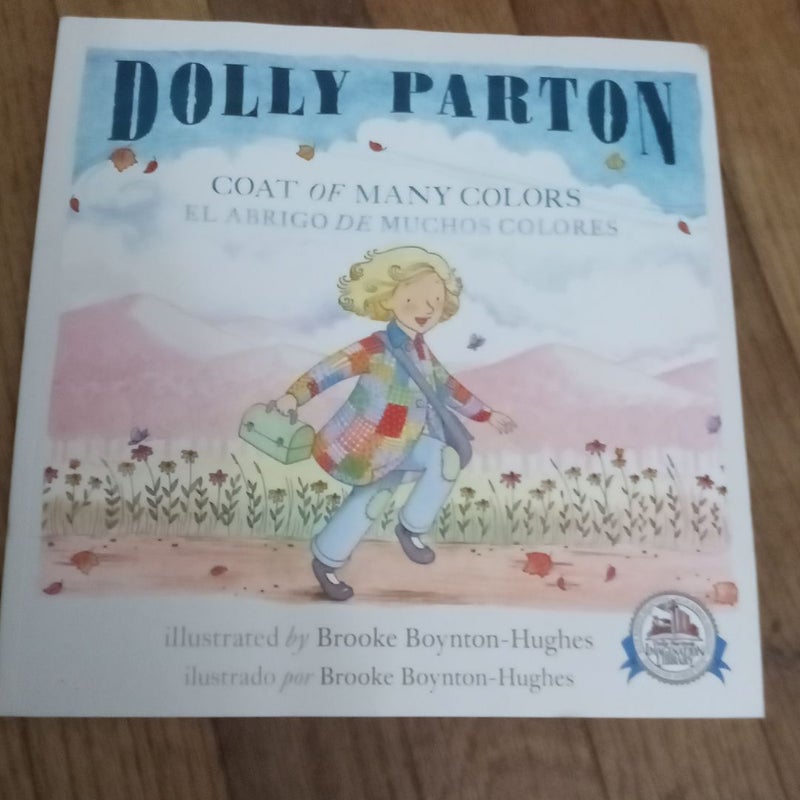 Coat of Many Colors by Dolly Parton