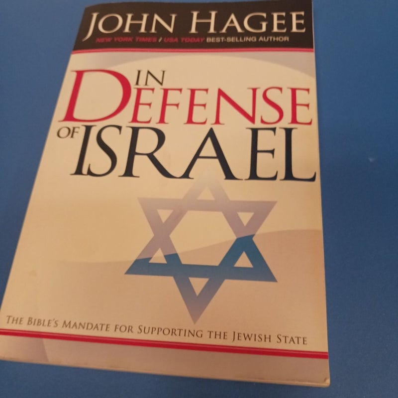 In Defense of Israel, Revised