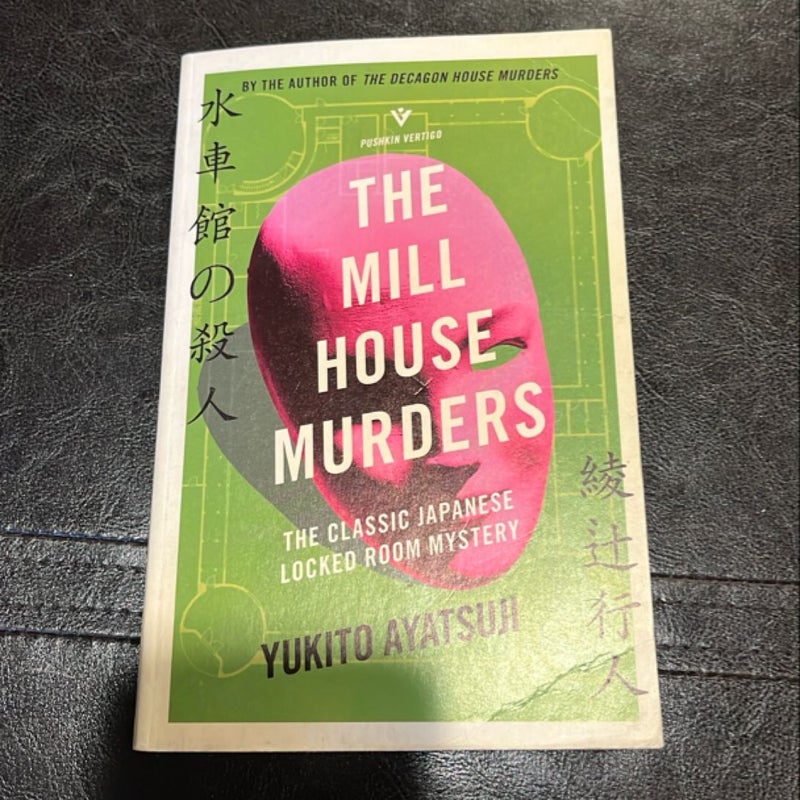 The Mill House Murders