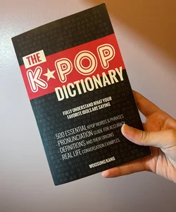 K-POP Dictionary 