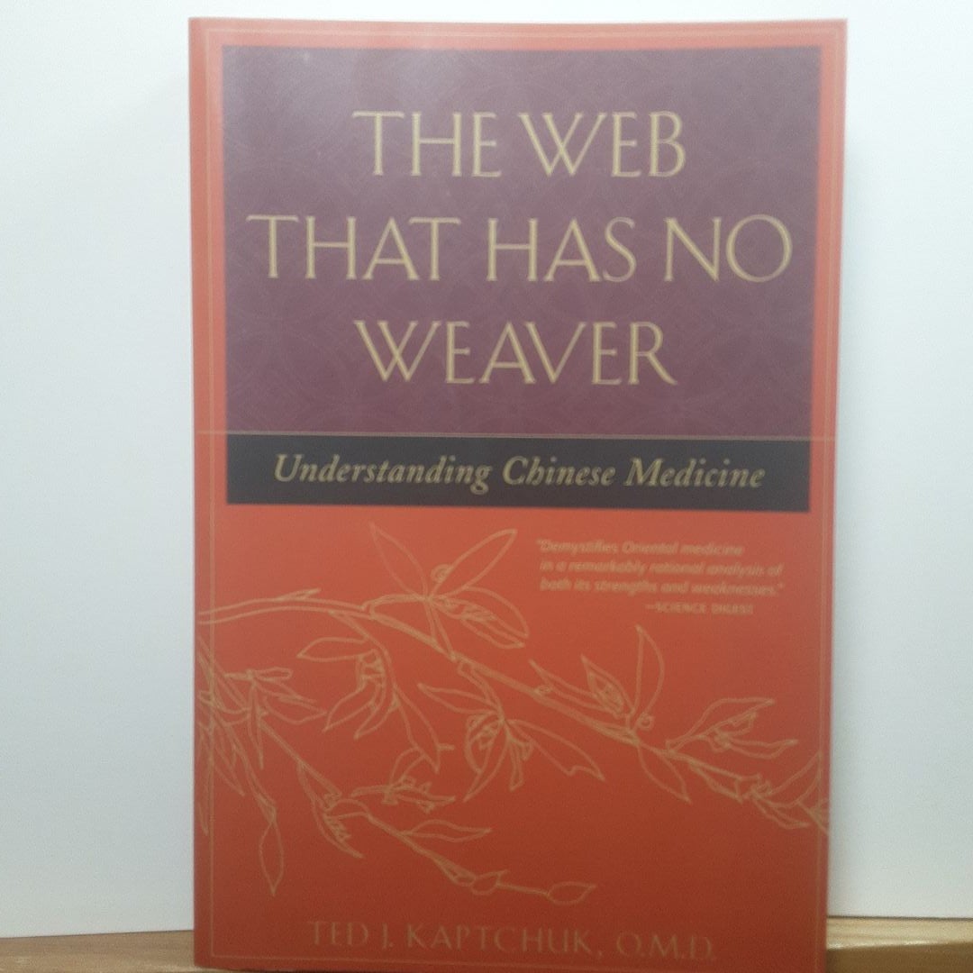 The Web That Has No Weaver