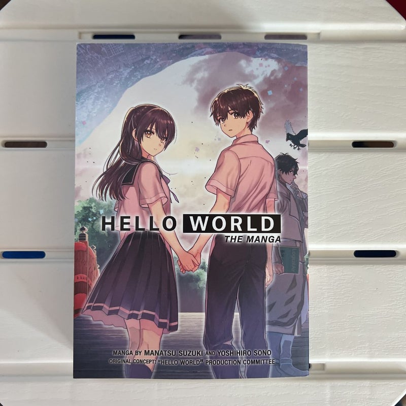 HELLO WORLD: the Manga