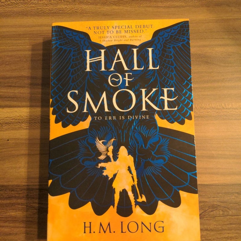 Hall of Smoke