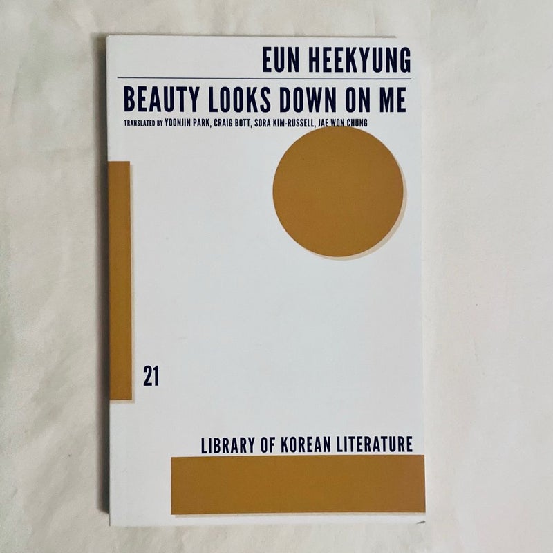 Beauty Looks down on Me