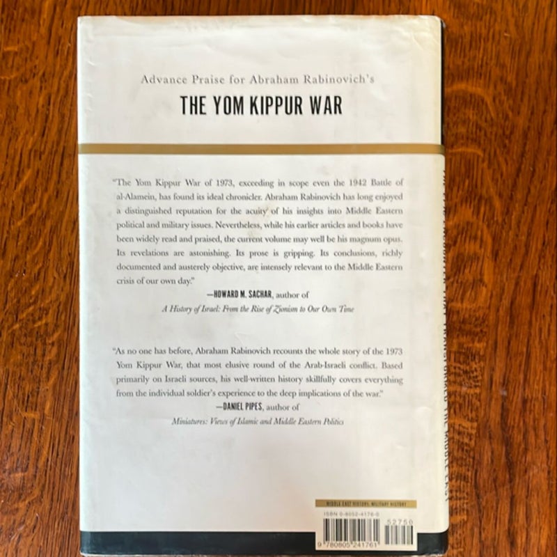 The Yom Kippur War