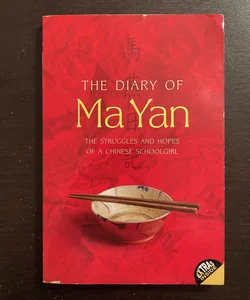 The Diary of Ma Yan