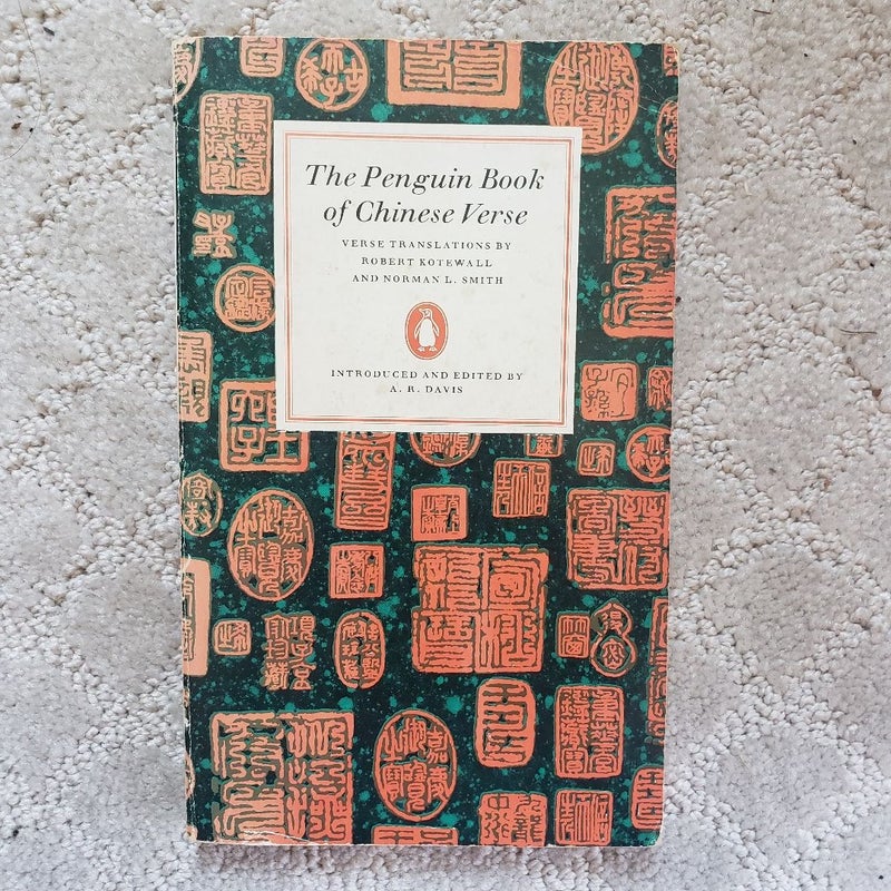 The Penguin Book of Chinese Verse (Penguin Books Edition Reprint, 1975)