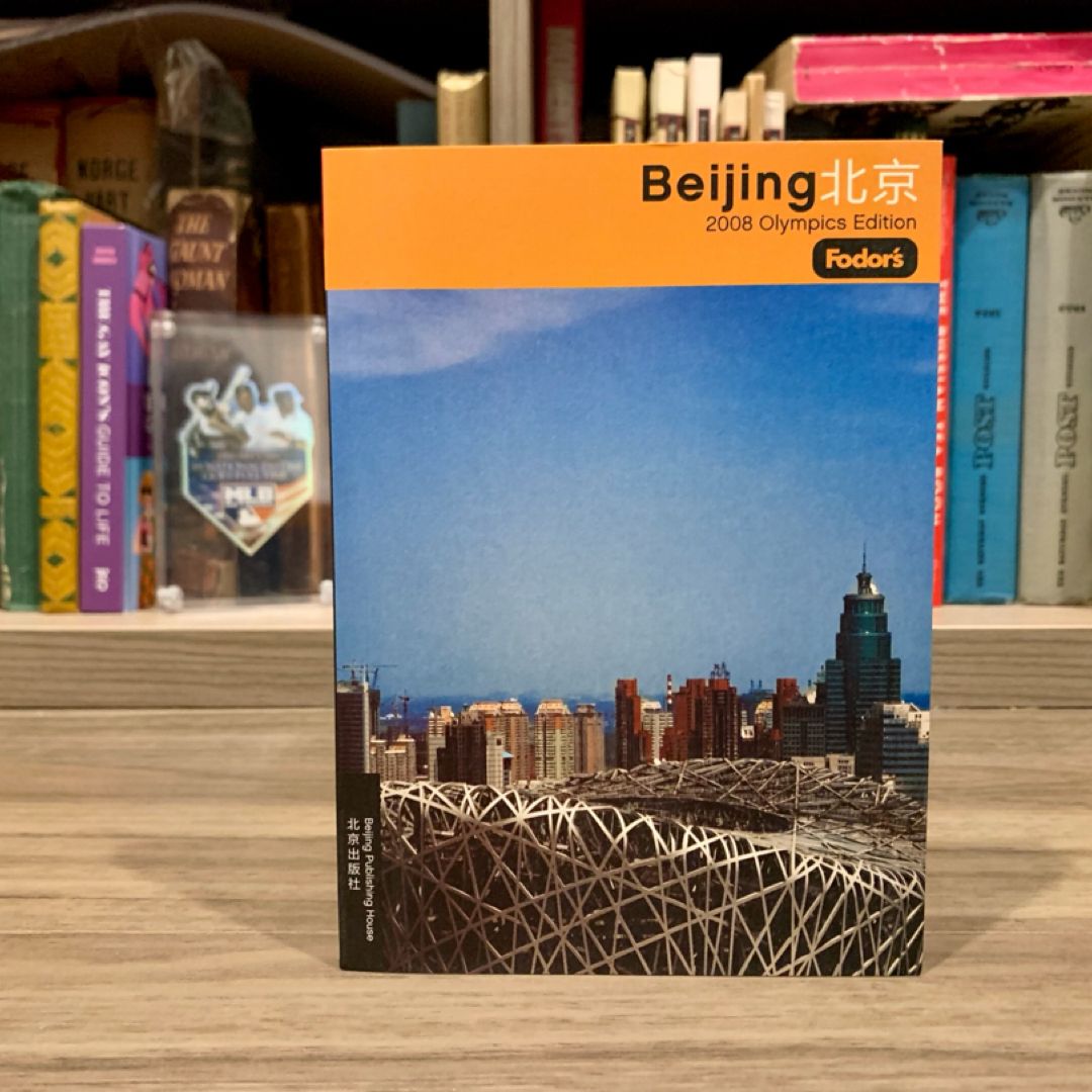 Fodor’s Beijing 2008 Olympics Edition 