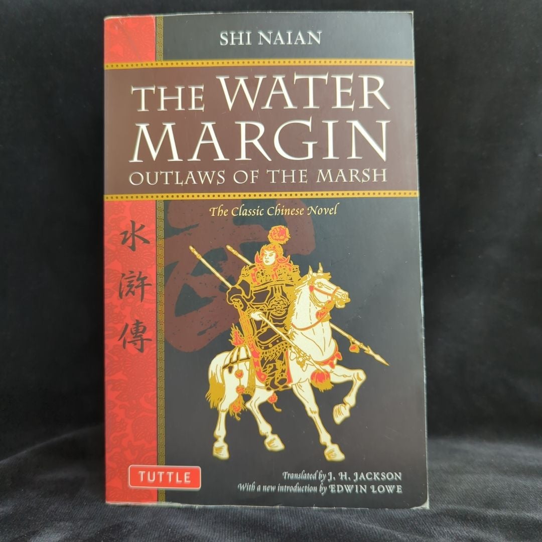 The Water Margin