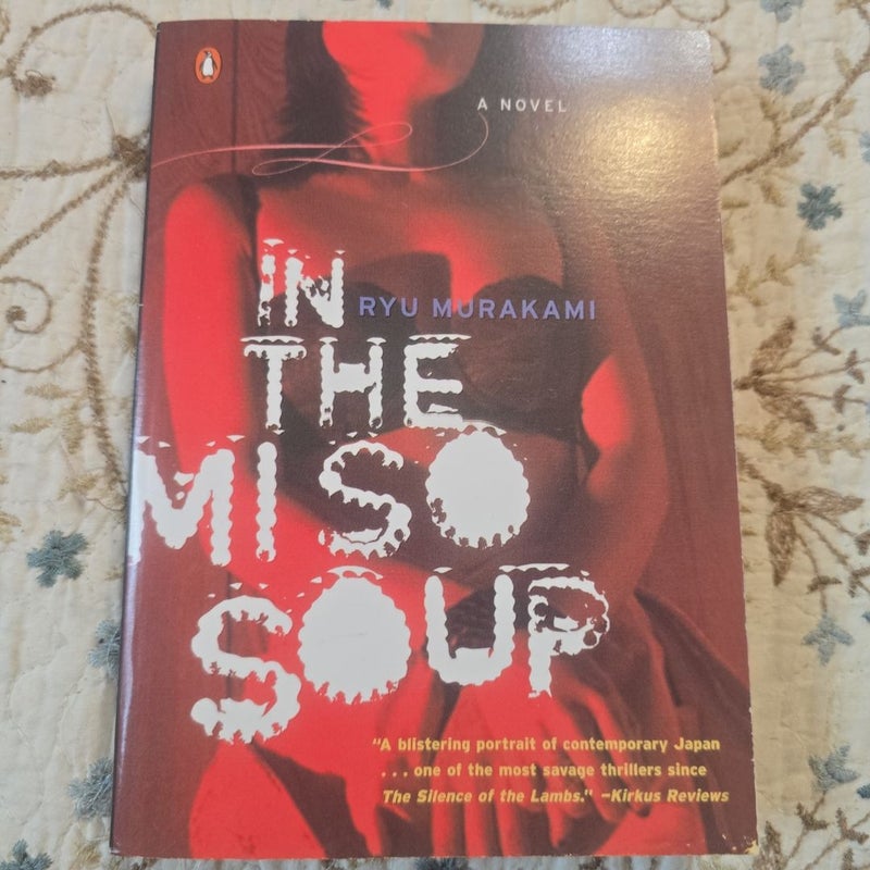 In the Miso Soup