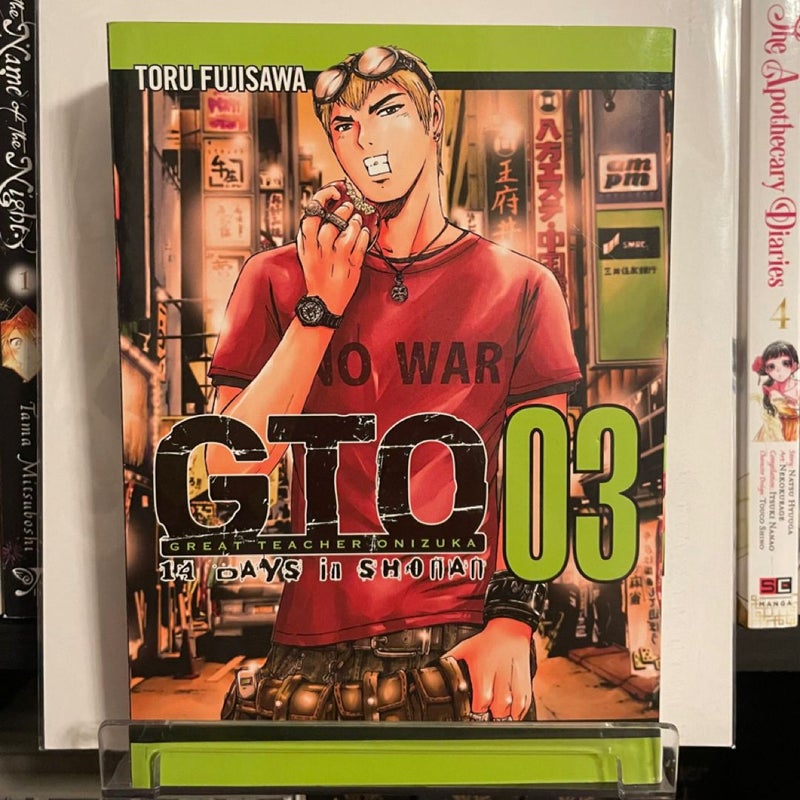 GTO: 14 Days in Shonan Vol. 1-6 (ENGLISH) 