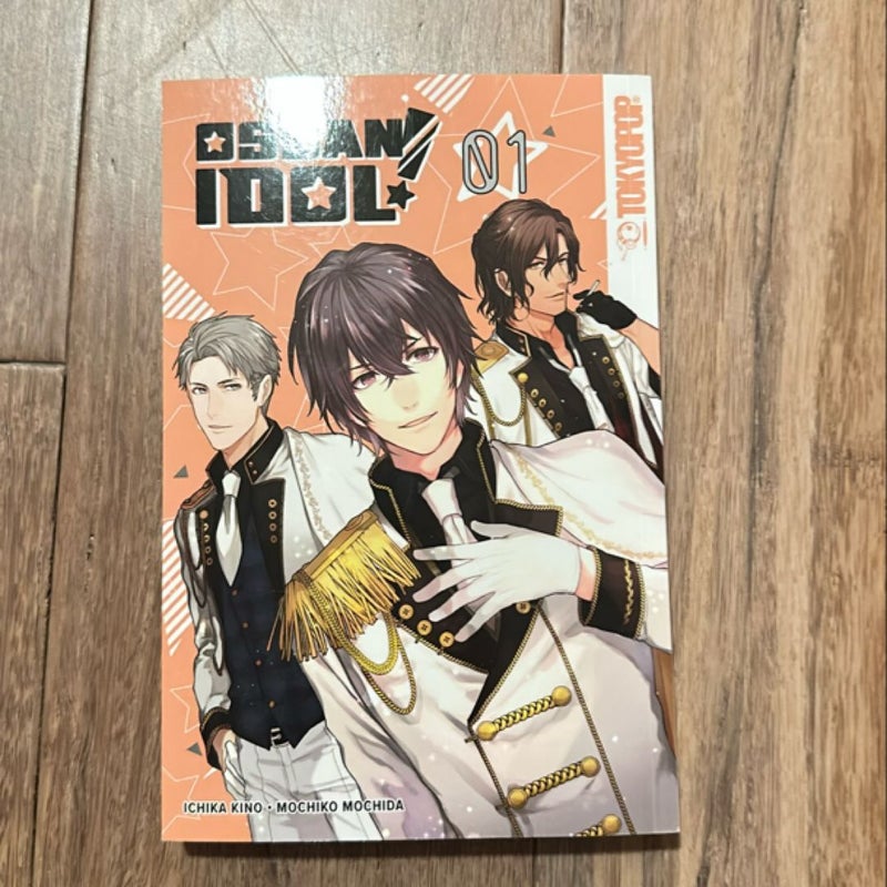 Ossan Idol!, Volume 1