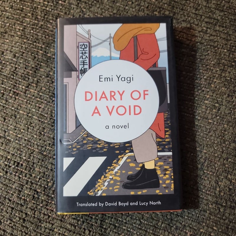 Diary of a Void