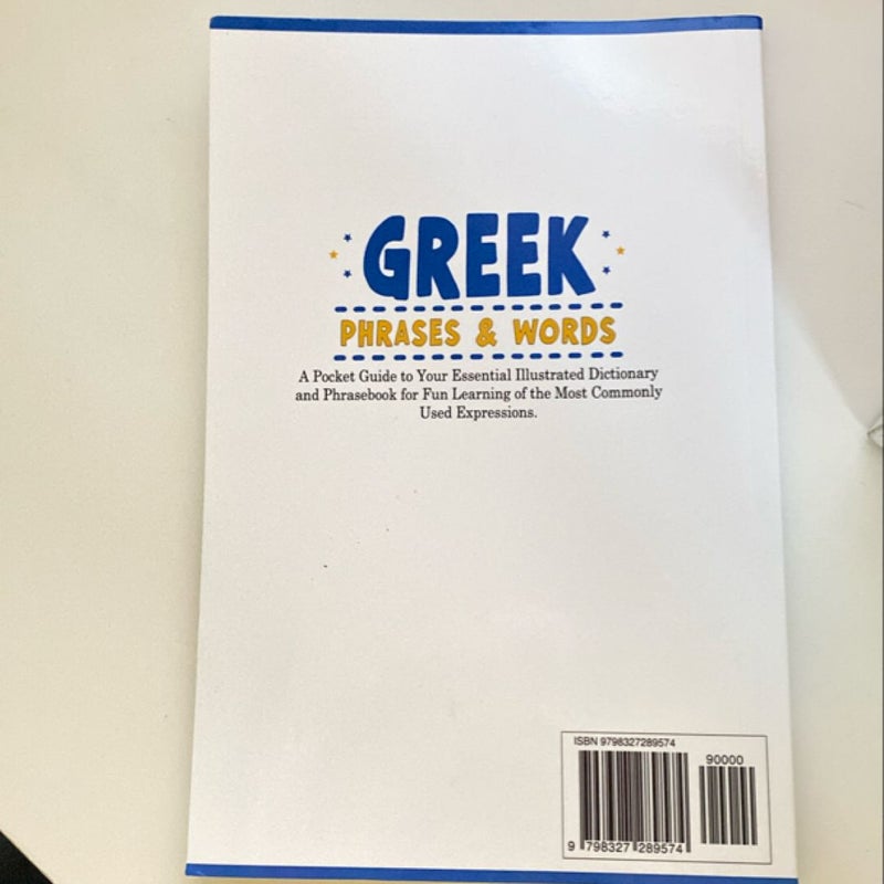 Greek Phrases and Words