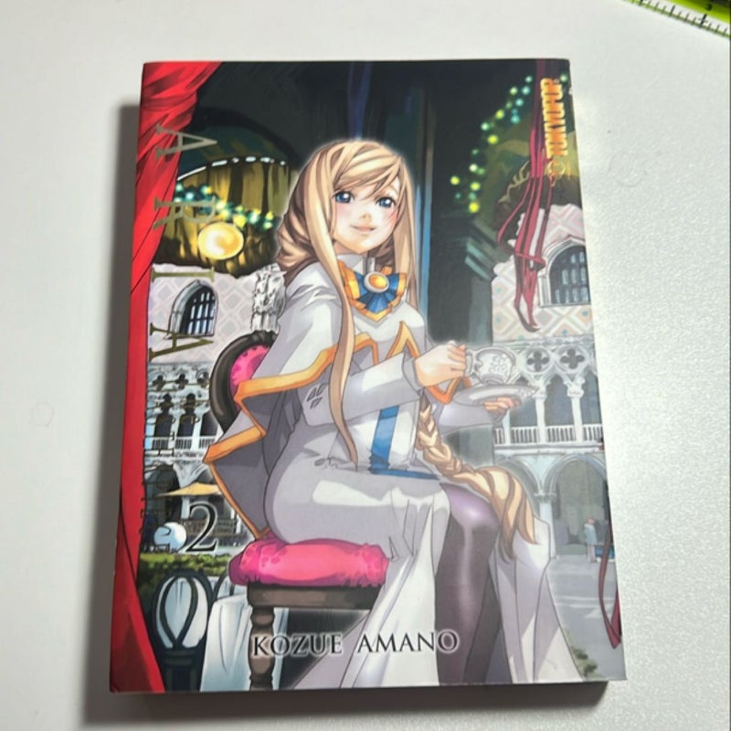 Aria: the Masterpiece, Volume 2