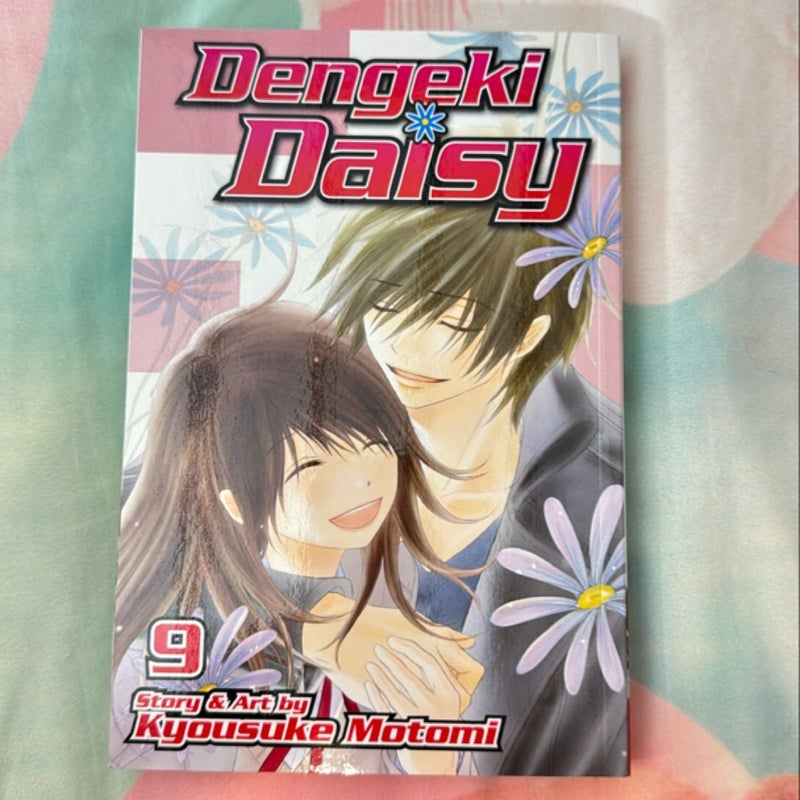 Dengeki Daisy, Vol. 9