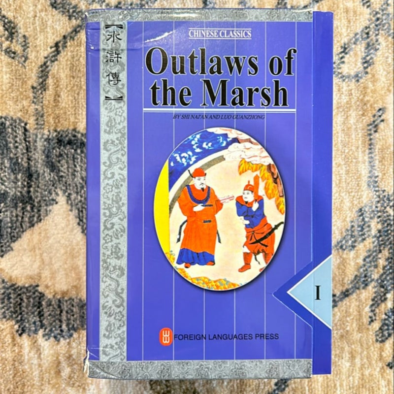 Outlaws of the Marsh