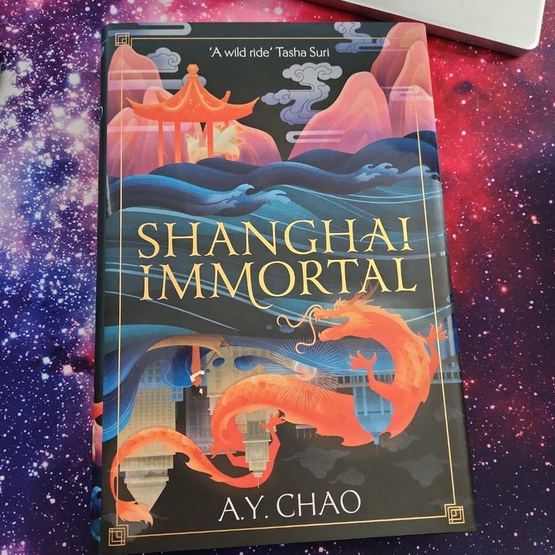 Shanghai Immortal Fairyloot Edition