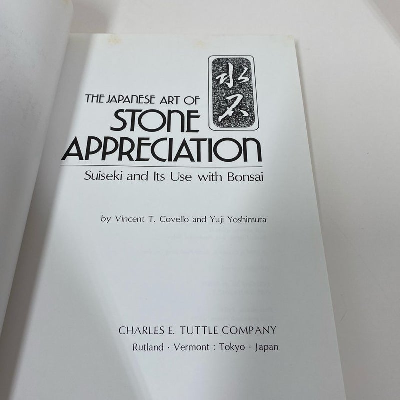 The Japanese Art of Stone Appreciation