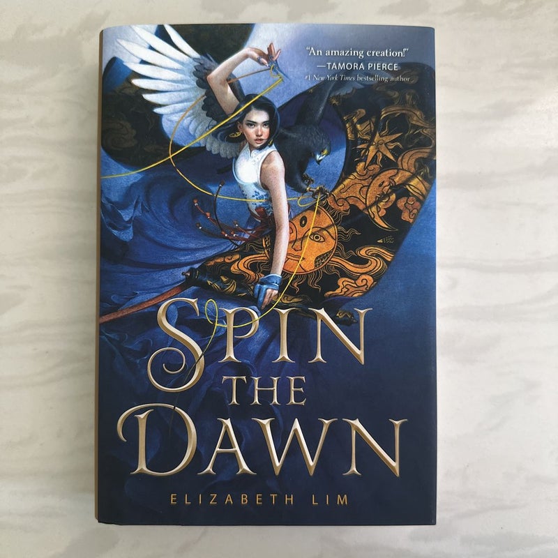 Announcing SPIN THE DAWN Preorder Campaign