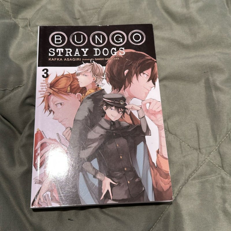 BUNGO 13〜39巻＋おまけ３冊 BUNGO 13〜39巻＋おまけ3冊 BUNGO―ブンゴ― 39 (ヤングジャンプ