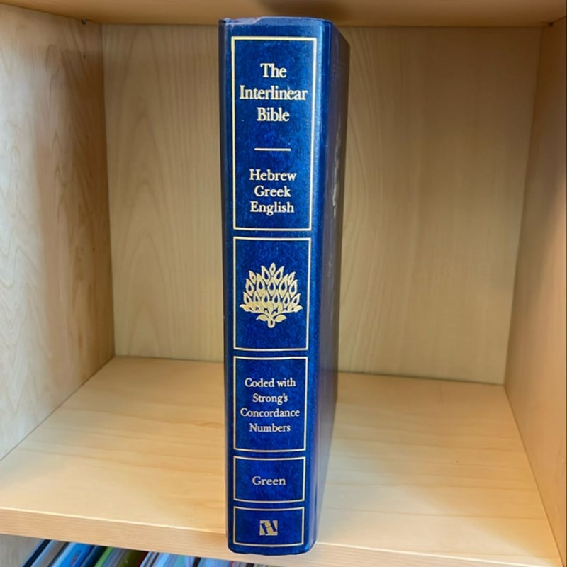 The Interlinear Bible