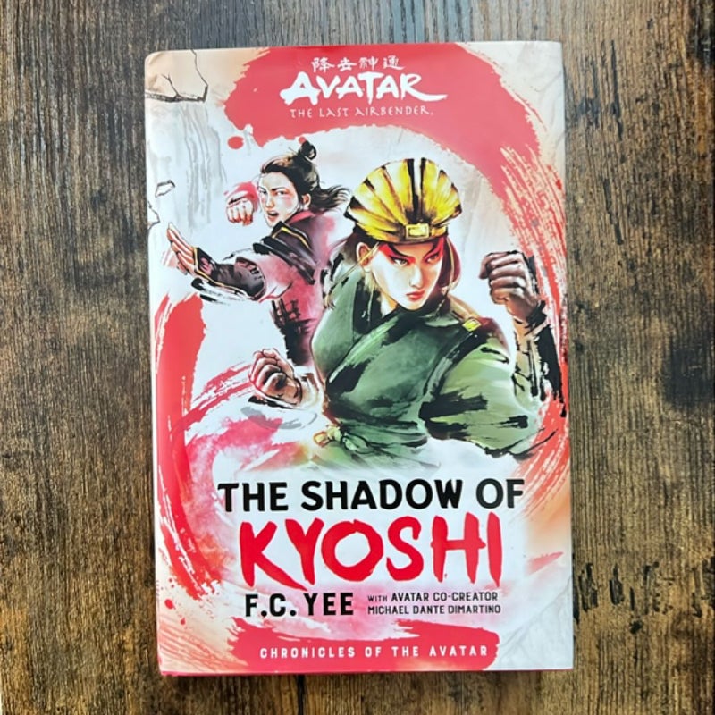 Avatar, the Last Airbender: the Shadow of Kyoshi